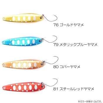 Amazon.co.jp: カルテラス パラト+GF30 2.1g KARTELLAS【5